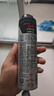 舒耐男士爽身香體噴霧淡雅隱香150ml 長(cháng)效干爽凈味 (包裝隨機) 曬單實(shí)拍圖