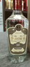 云門(mén) 青州陳釀 醬香型白酒 53度 500ml 單瓶裝 雙十一大促 曬單實(shí)拍圖