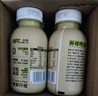 三只松鼠鮮榨玉米汁240g*10瓶箱裝甜玉米非轉(zhuǎn)基因飲料米糊代餐營養(yǎng)早餐 曬單實拍圖