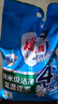 雕牌 超效加酶洗衣粉 茉莉清香 10斤 無(wú)磷 低溫速溶 強效去漬 曬單實(shí)拍圖