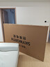 創(chuàng)維電視黑騎士A5F Pro 電視85英寸QD-Mini LED 極黑不反光游戲液晶家電平板電視機(jī)國家補(bǔ)貼a5f+升級款 曬單實(shí)拍圖