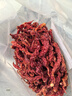 德有鄰干辣椒500g 辣椒面陜西秦椒線(xiàn)辣椒石碾油潑辣子 曬單實(shí)拍圖