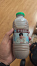 李子園【成毅代言】朱古力味甜牛奶乳飲料低糖低脂學(xué)生兒童早餐奶下午茶 450ml*10瓶朱古力味【家庭裝】臨期 曬單實(shí)拍圖