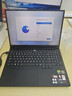 聯(lián)想拯救者R7000P 2025 游戲筆記本電腦(銳龍9 8940HX 16G 1T RTX5060 2.5K 240Hz 黑)國家補(bǔ)貼20% 曬單實(shí)拍圖