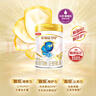 伊利金領(lǐng)冠珍護3段900g A2奶源HMOs嬰幼兒配方奶粉1-3歲【三代OPO】 3段 珍護 900g 6罐 曬單實(shí)拍圖