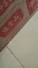 張寶山河南焦作壚土鐵棍山藥凈重5斤 懷山藥特產(chǎn)（長(cháng)約50cm）源頭直發(fā) 曬單實(shí)拍圖