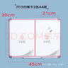 AUCS30*45cm小白板寫(xiě)字板黑板家用懸掛墻式可擦品質(zhì)兒童學(xué)生會(huì )議辦公室教學(xué)直播看板磁性白板手寫(xiě)畫(huà)板 曬單實(shí)拍圖