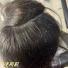 初蔓控油去屑洗發(fā)水女士止癢持久蓬松持久留香洗護套裝洗頭膏金榜第1 【控油去屑】桂花香洗發(fā)水850ml 金榜第1控油去屑洗發(fā)水熱賣(mài)TOP 曬單實(shí)拍圖