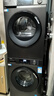 海爾（Haier）洗烘套裝 10KG滾筒懶人洗衣機+熱泵烘干機家用 除菌除螨 1.1洗凈比 MATE29S+39PLUS 家電國家補貼 曬單實(shí)拍圖