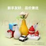 拓竹PLA Basic基礎 3D打印耗材 高韌性易打印 RFID智能參數識別 玉石白10100 無(wú)料盤(pán) 曬單實(shí)拍圖