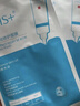 WIS玻尿酸面膜20片抗皺緊致曬后修護補水保濕護膚品送女友生日禮物 曬單實(shí)拍圖