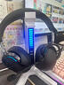 狼蛛（AULA）A7Pro游戲耳機四模連接頭戴式電腦鈦膜耳機無(wú)線(xiàn)藍牙有線(xiàn)聽(tīng)聲辨位電競芯片聲卡7.1三角洲無(wú)畏契約 【A7pro】白藍+光嶼Hub耳機支架 曬單實(shí)拍圖