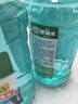 龜牌（Turtle Wax）硬殼防凍玻璃水-25°汽車(chē)強力去油膜去污雨刮水四季通用2L*2瓶 曬單實(shí)拍圖