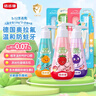 歐詩漫（OSM）營養(yǎng)美膚潔面爽膚水乳眼霜面霜5件套護膚品補水提亮生日禮物 曬單實拍圖