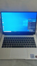 HUAWEI華為筆記本電腦二手matebook超輕薄商務(wù)辦公新款原裝國行D141516SE xpro D14SE：i5-1155G7/8G/512G 95成新 曬單實(shí)拍圖