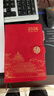 柔聞日程本2026計劃表每日計劃本效率手冊國潮故宮文創(chuàng  )日歷記事本商務(wù)辦公學(xué)習日記本筆記本本子定制 曬單實(shí)拍圖