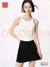 優(yōu)衣庫(kù)女裝Bra短背心/加杯背心辣妹風(fēng)條紋拼色帶胸墊新款473989 00 白色 XL /170/100 曬單實(shí)拍圖