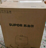 蘇泊爾（SUPOR）全自動(dòng)智能預約電壓力鍋5L 觸控面板家用煲湯球釜內膽SY-50YC9001Q電飯煲高壓鍋4-6人 曬單實(shí)拍圖