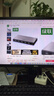 綠聯(lián) HDMI分配器一分四4K60Hz 1進(jìn)4出高清分屏器 筆記本電腦臺式機接電視顯示器投影儀/一分二/三50708 曬單實(shí)拍圖