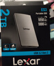雷克沙（Lexar）2TB Type-c USB3.2 移動固態(tài)硬盤(PSSD) ES3 讀速1050MB/s 兼容手機(jī)筆記本電腦 輕松擴(kuò)容 曬單實(shí)拍圖