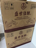 五糧液（WULIANGYE）宜賓股份出品五糧液52度濃香型白酒整箱糧食酒500mL*6瓶 送禮佳品 曬單實(shí)拍圖