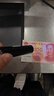魔鐵（MOTIE）伍德氏燈 紫光燈鑒定紫外線(xiàn)手電筒365nm果蔬熒光劑檢測筆驗鈔煙酒 曬單實(shí)拍圖