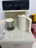 九陽(yáng)茶吧機防溢水防干燒智能家用多功能茶吧柜飲水機一體316L不銹鋼內膽燒水壺【國家補貼】JYW-AH1235 【防溢出丨防干燒丨自動(dòng)續水煮水丨雙出水】 溫熱型 曬單實(shí)拍圖
