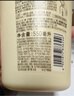 可悠然【丁禹兮同款】沐浴露大黃瓶550ml 美肌香氛滋潤保濕清爽持久留香 曬單實(shí)拍圖