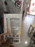 百雀羚（PECHOIN）百雀羚多肽聚膠光感面膜5g*2【專(zhuān)享試用裝】 曬單實(shí)拍圖