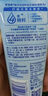 妮維雅（NIVEA）凝水活采泡沫潔面乳加量裝150g洗面奶保濕補水清潔毛孔 曬單實(shí)拍圖
