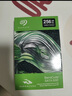 希捷（SEAGATE）1TB SSD固態(tài)硬盤(pán)SATA3.0接口 臺式機筆記本電腦硬盤(pán) 讀速高達540MB/s 希捷酷魚(yú) 曬單實(shí)拍圖