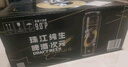 珠江啤酒9°P 珠江97純生 500mL 12罐 整箱裝 中秋節送禮 曬單實(shí)拍圖