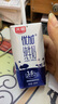 光明優(yōu)加純牛奶200ml*24盒鉆石裝3.6g原生乳蛋白營(yíng)養早餐奶中秋送禮 曬單實(shí)拍圖