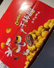 咪咪蝦條 蝦味(18g*40袋)720g/包 懷舊愛(ài)尚兒童零食大禮包獨立小包裝 曬單實(shí)拍圖