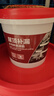 雨虹防水 樓頂屋頂防水補漏材料耐高溫防曬 防水涂料屋頂防水 房屋補漏 曬單實(shí)拍圖