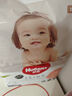 好奇（Huggies）鉑金裝小桃褲成長褲XL96片(12-17kg)加大號(hào)尿不濕【消暑散熱】 曬單實(shí)拍圖