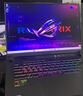 ROG魔霸新銳 2025 銳龍9 16英寸 游戲本筆記本電腦(R9 8940HX 16G 1T RTX5060 2.5K 165Hz) 曬單實(shí)拍圖