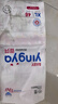 嬰芽（YINGYA）紙尿褲XL碼2包92片【11.5-14kg】嬰兒超薄干爽尿不濕男女寶寶通用 曬單實(shí)拍圖