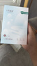 十月結晶一次性?xún)妊澟霾盥眯性挟a(chǎn)婦免洗純棉內褲20條XL碼【 安全滅菌】 曬單實(shí)拍圖