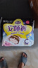自由點(diǎn)安睡褲 超薄安全褲 褲型衛生巾套裝M-L碼10條 京東自營(yíng) 曬單實(shí)拍圖