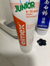 ELMEX艾美適含氟兒童牙膏6-12歲防蛀防齲齒青少年換牙期牙膏牙刷套裝 曬單實(shí)拍圖