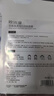 歐詩(shī)漫（OSM）小白燈美白面膜15片補水保濕護膚品面膜男女 曬單實(shí)拍圖
