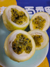 京鮮生欽蜜9號黃金百香果 3斤凈重70g+/15-21個(gè) 中秋禮品水果 源頭直發(fā) 曬單實(shí)拍圖