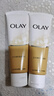玉蘭油（OLAY）洗面奶男女通用煥活潔面深層清潔補水保濕潔面乳 乳液透亮潔面乳100G*2 曬單實(shí)拍圖