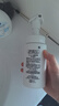 珂潤潤浸保濕潔顏泡沫雙支裝150ml*2 氨基酸洗面奶潔面 曬單實(shí)拍圖