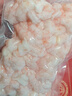 北極甜蝦仁 1kg 1kg(凈重) 曬單實(shí)拍圖
