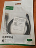 綠聯(lián)USB2.0轉Mini USB數據線(xiàn) 平板移動(dòng)硬盤(pán)行車(chē)記錄儀鍵盤(pán)相機攝像機T型口充電連接線(xiàn) 1米 10355 曬單實(shí)拍圖