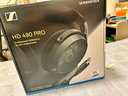 森海塞爾HD 490 PRO/PLUS 有線頭戴式監(jiān)聽耳機(jī) 專業(yè)參考級錄音監(jiān)聽耳機(jī) 專業(yè)錄音棚開放式有線頭戴耳機(jī) HD490 PRO 曬單實拍圖