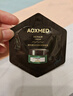 AOXMED 璦科縵全新紫磐多維緊致臻顏日霜30g 緊致抗皺修護淡紋面霜生日禮物 曬單實(shí)拍圖