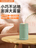 海納斯（HANASS）加濕器 車載輕音上加水小型usb插電便攜 鼻炎臥室迷你家用辦公室桌面 加濕空調伴侶 HM-101 曬單實拍圖